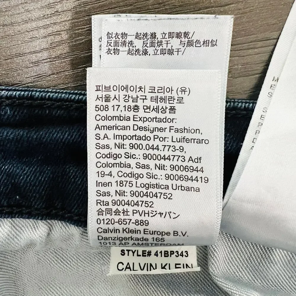 Calvin Klein Jeans Men's Size 32X30 Blue Skinny Moulant Stretch Denim